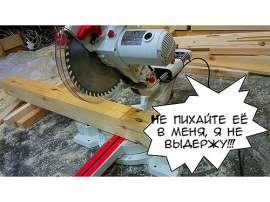 500x375