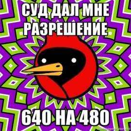 400x400