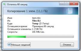 432x275