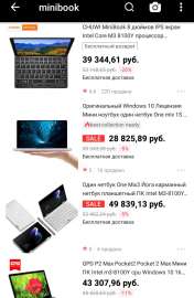 720x1100