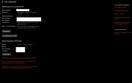 1538x975