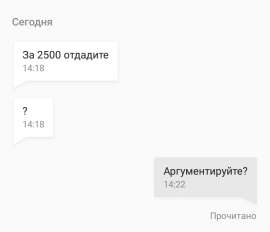 720x619