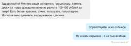 1234x439