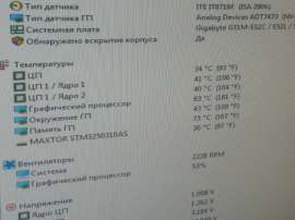 1280x960
