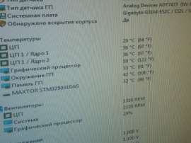 1280x960