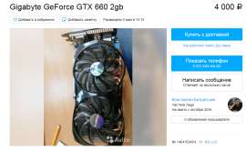 998x610