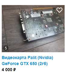 222x239