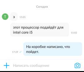 720x619