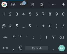720x588
