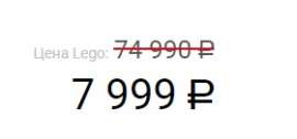 280x131