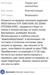 515x770