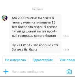 720x747