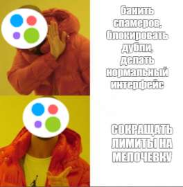 470x480