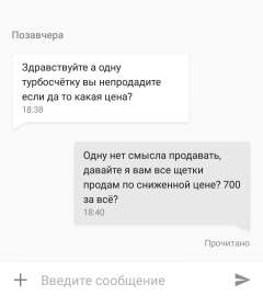 720x807