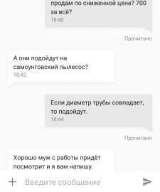 720x862