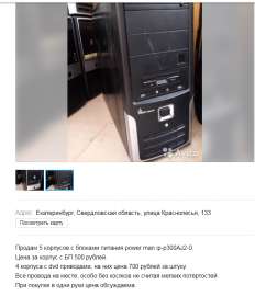 680x788