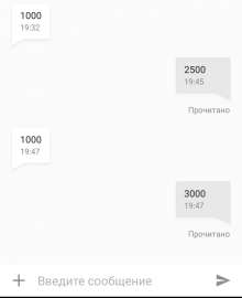720x882