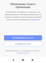 720x989