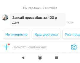 720x568