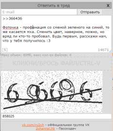 406x472