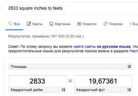 500x347
