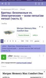 720x1223