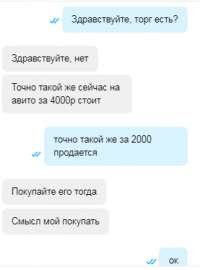 277x373
