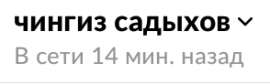 294x92