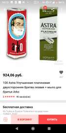 720x1440