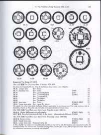 772x1022