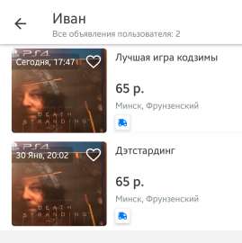 1334x1335