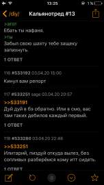640x1136