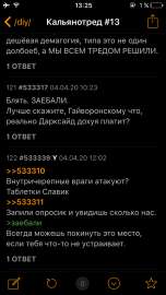 640x1136