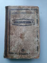 1856x2500