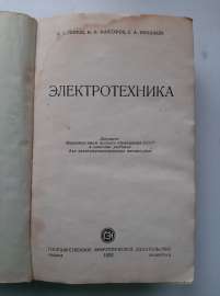 1868x2500