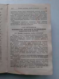 1868x2500