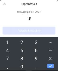 720x870
