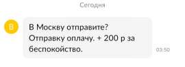 720x263