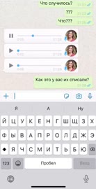 328x640