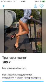 640x1136