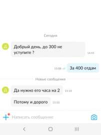 480x640