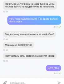 976x1280