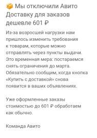 698x991
