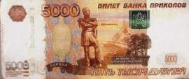 800x339