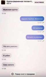 640x1078