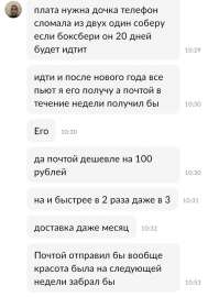 720x973