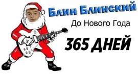 604x325