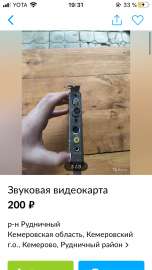 640x1136