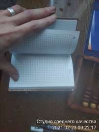 960x1280