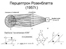 1024x768